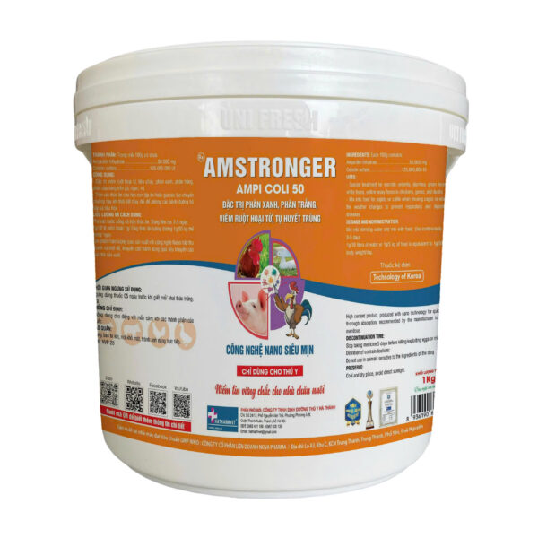 AMSTRONGER
